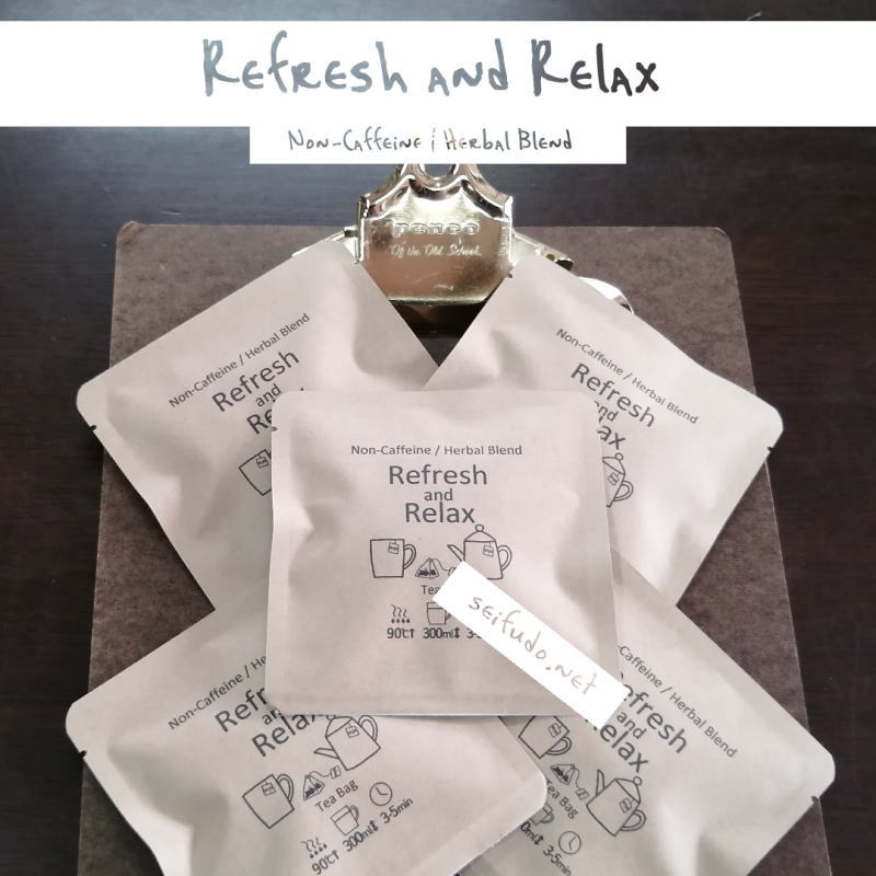 Refresh and Relax ティーバッグ